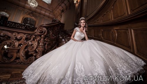 Афиша Красота и здоровье онлайн: Прокат свадебных платьев в Киеве онлайн