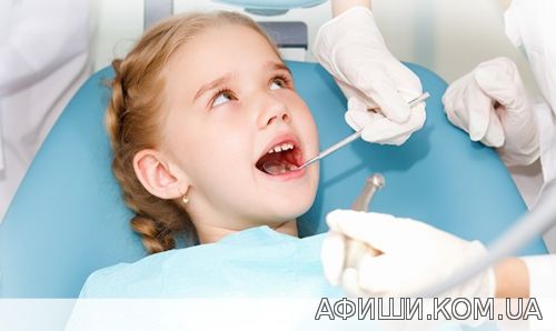 Афиша Красота и здоровье онлайн: Травмы зуба у маленьких детей онлайн
