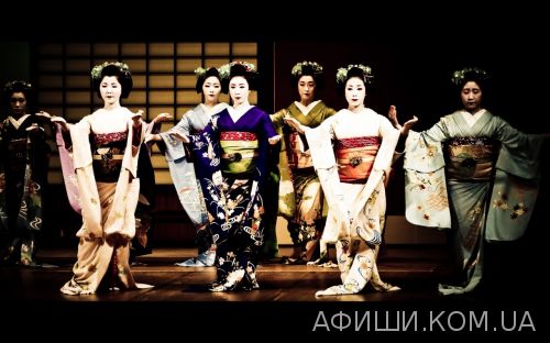 Театры: Традиционный японский театр кабуки