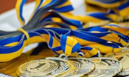 Афиша Полезные услуги онлайн: Достойная награда для победителей: как сделать медаль эффектной? онлайн