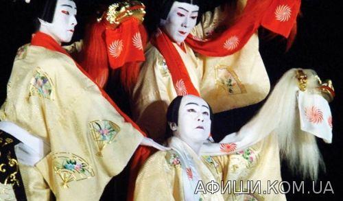 Афиша Театры онлайн: Традиционный японский театр кабуки онлайн