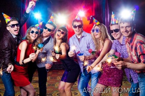 Афиша Концерты онлайн: Клубная афиша Киева на новогодние праздники онлайн