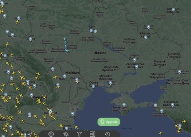 Афиша Отдых и мероприятия онлайн: В повітряному просторі України було помічено Санта Клауса онлайн
