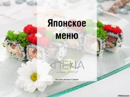  и Афиша на АФИШИ.КОМ.УА