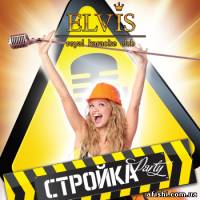  и Афиша на АФИШИ.КОМ.УА