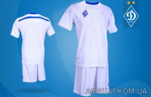 Афиша Высококачественная и надежная футбольная экипировка по доступной стоимости на сайте ifootball.com.ua онлайн