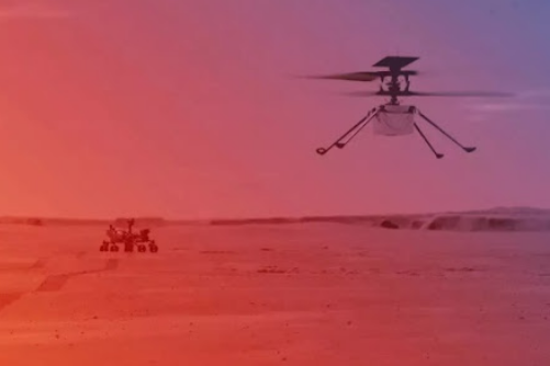 Афиша Полезные советы онлайн: Первый полет марсианского вертолета Ingenuity отложило NASA онлайн