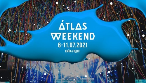 Афиша Фестивали онлайн: Atlas Weekend 2021: розклад на 6 липня онлайн