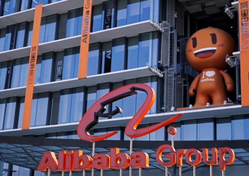 Афиша Полезные услуги онлайн: До історичного мінімуму впали акції Alibaba онлайн