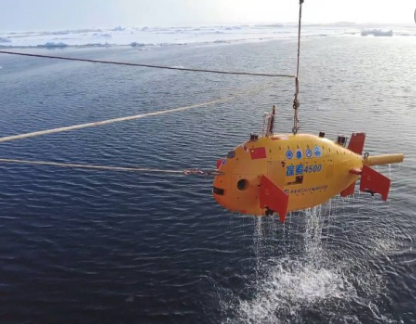 Афиша Полезные услуги онлайн: Экспедицию по исследованию моря подо льдом завершил робот в Китае онлайн
