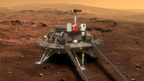 Афиша Интересные места для посещения онлайн: До дистанційного зондування Марса приступив китайський марсохід онлайн