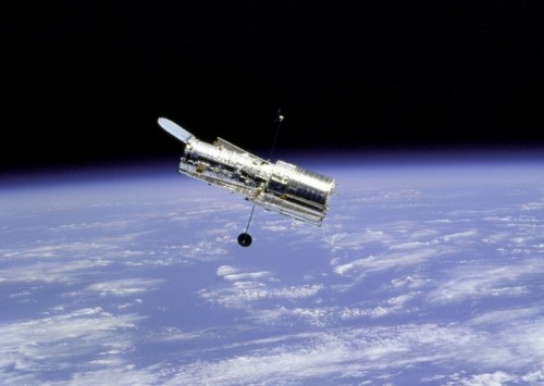 Афиша Полезные услуги онлайн: Ещё пять лет проработает космический телескоп 
