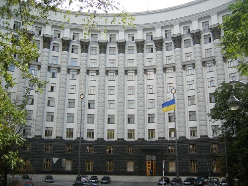 Афиша Полезные услуги онлайн: На $100 мільйонів Мінфін викупив євробонди України онлайн
