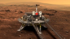 Афиша До дистанційного зондування Марса приступив китайський марсохід онлайн