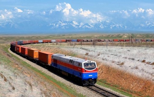 Афиша Полезные услуги онлайн: Угоду про співпрацю підписала LTG Cargo Ukraine з KTZ Express онлайн
