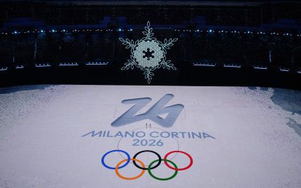 Афиша Отдых и мероприятия онлайн: Програму олімпіади 2026 року МОК розширив онлайн