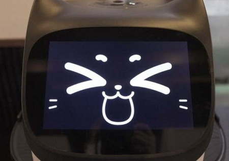 Афиша Полезные услуги онлайн: Робот-кот помогает ресторану в Японии онлайн