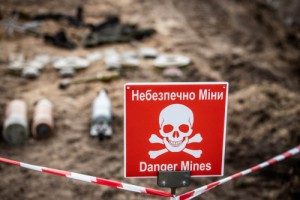 Афиша Застосунок з мінної безпеки запустили в Україні онлайн