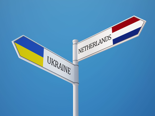 Афиша Полезные советы онлайн: Залишатися у Нідерландах на один рік довше мають право українці онлайн