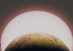 Афиша Екзопланету TOI-1075 b виявили вчені онлайн
