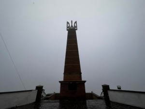 Афиша Замість угорського турула у Мукачівському замку поставили тризуб онлайн