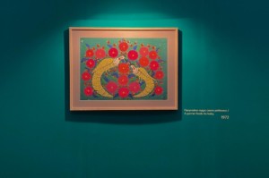 Афиша В Києві відкрилася перша виставка врятованих картин Примаченко онлайн