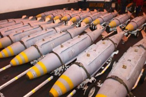 Афиша США для України передадуть керовані бомби нової модифікації онлайн
