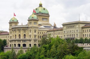 Афиша Чоловіка з вибухівкою заарештували біля парламенту Швейцарії онлайн