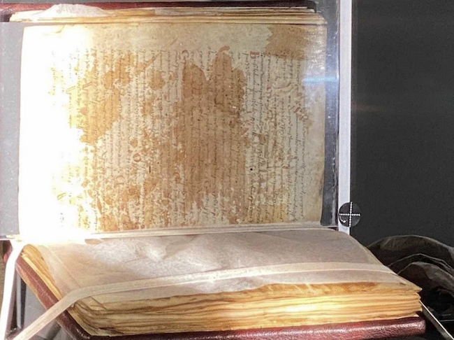 Афиша Музеи онлайн: Загадковий рукопис Птолемея розшифрували вчені онлайн