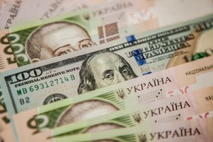 Афиша Зміни по депозитах готуються в Україні онлайн