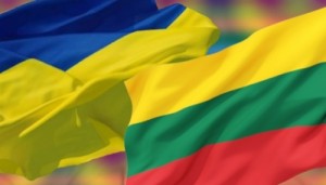 Афиша Разом проти російської терористичної загрози Литва та Україна онлайн